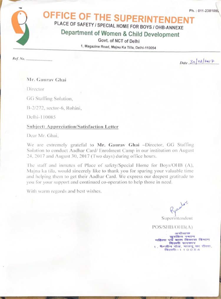 Department of Women & Child Development